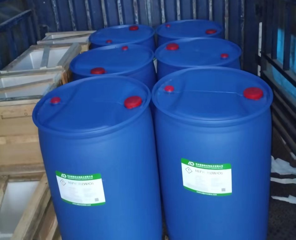 油乳佐劑出貨現(xiàn)場.jpg 油乳佐劑出貨現(xiàn)場.jpg