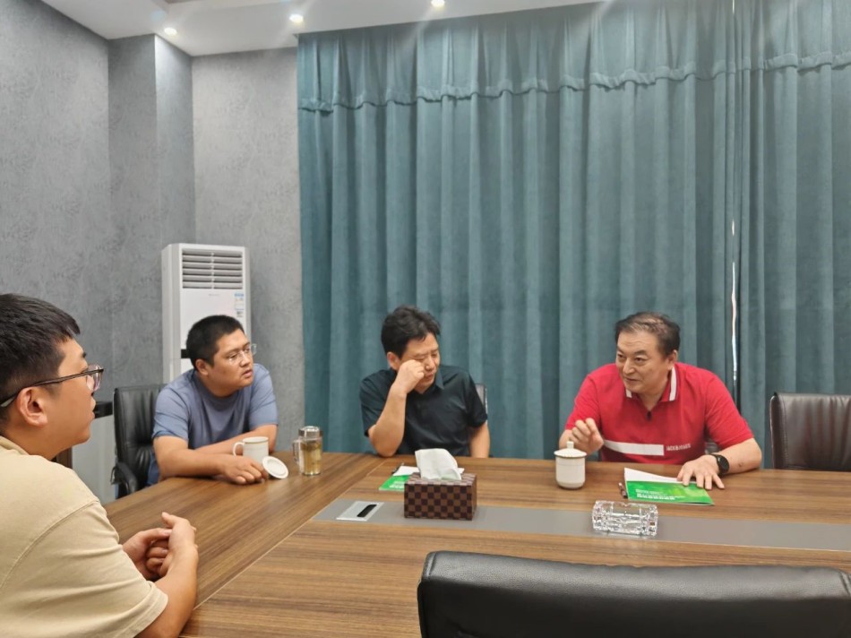 綠都沈總就愛德佳產品交流.jpg 綠都沈總就愛德佳產品交流.jpg