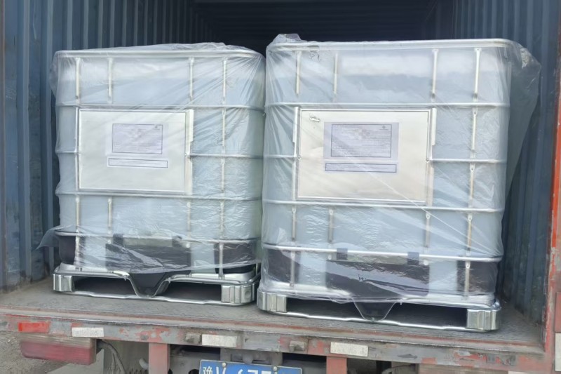 泰金食品級(jí)甘油出貨實(shí)拍.jpg 泰金食品級(jí)甘油出貨實(shí)拍.jpg