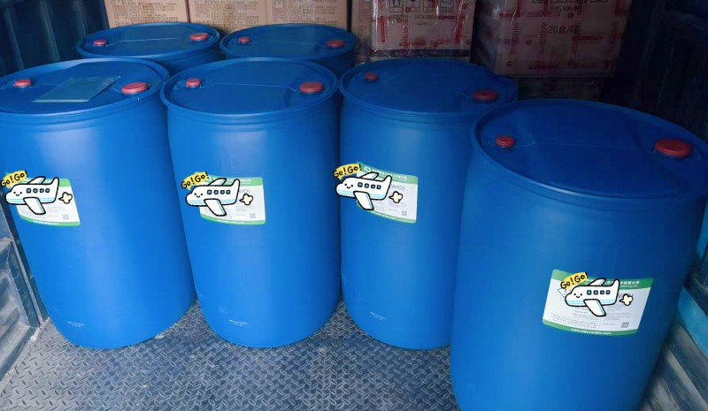 701油包水佐劑發(fā)貨實(shí)拍.jpg 701油包水佐劑發(fā)貨實(shí)拍.jpg